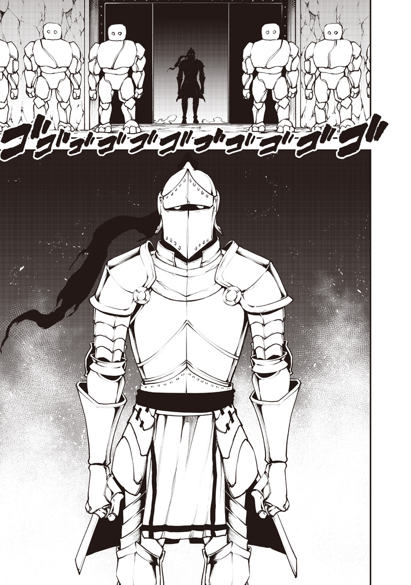 Maryoku Zetsumu no Ryuuken Tsukai - Chapter 15 - Page 7
